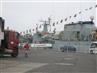 9. februar 2007: VÆDDEREN i Valparaiso, Chile