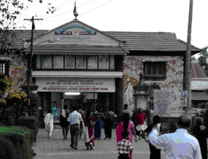 Sankara-temple.jpg